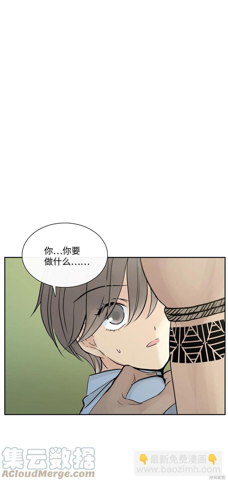 第43话75