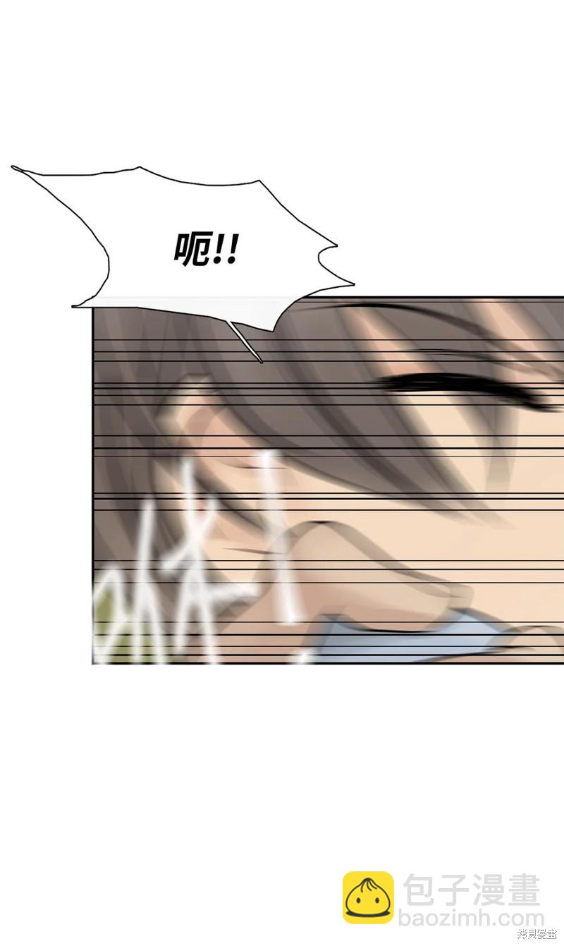 第43话76