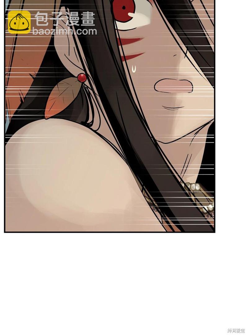 第43话84