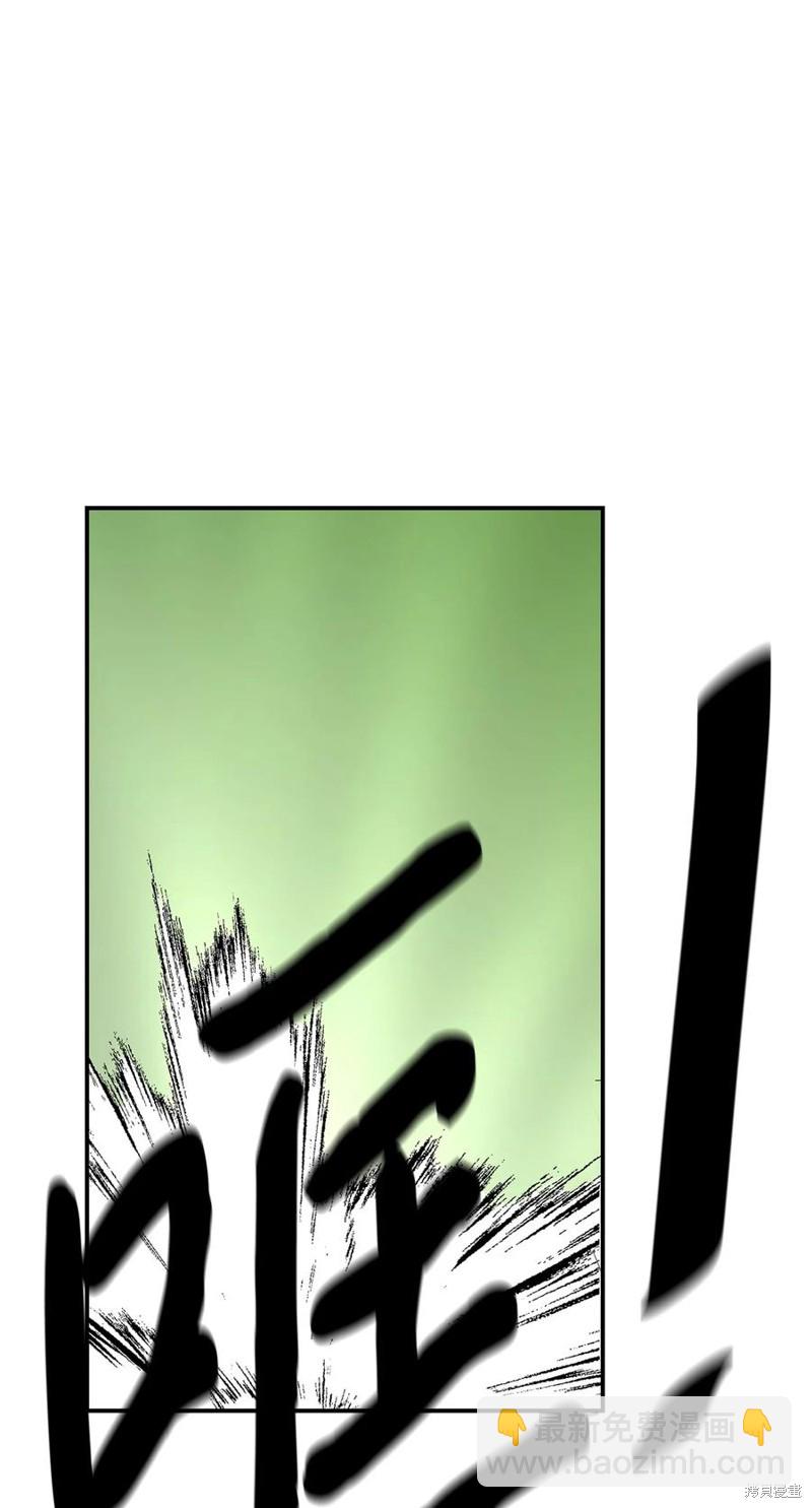 第43话94