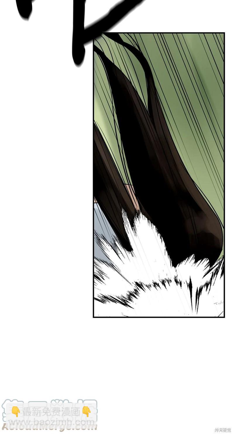 第43话95