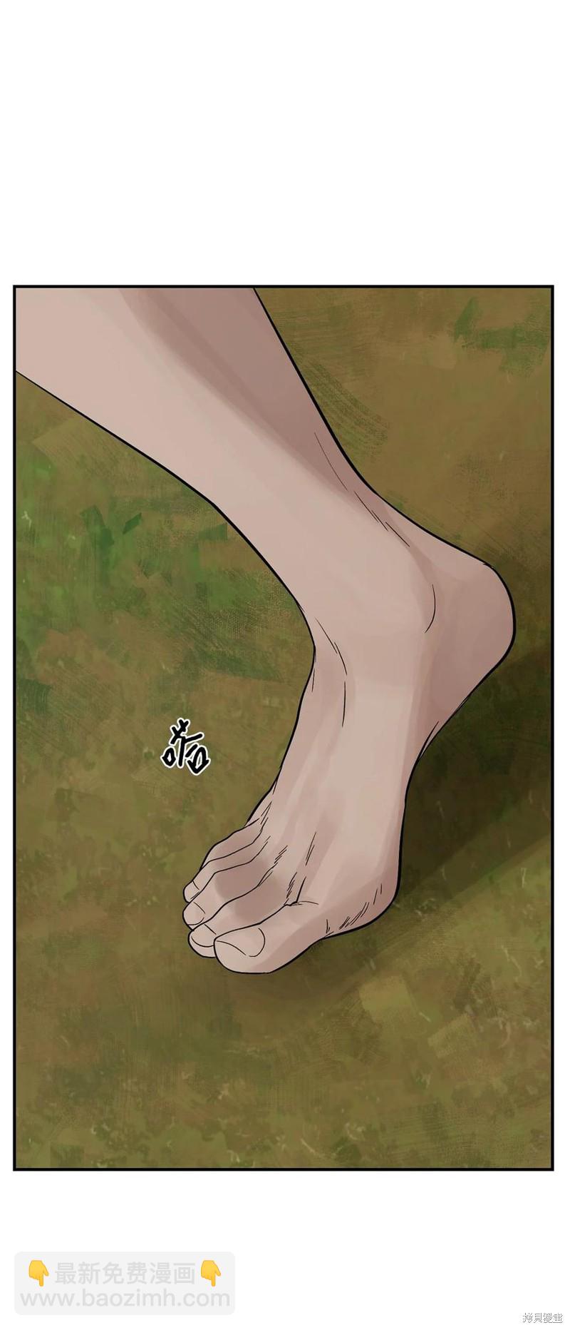 第43话96