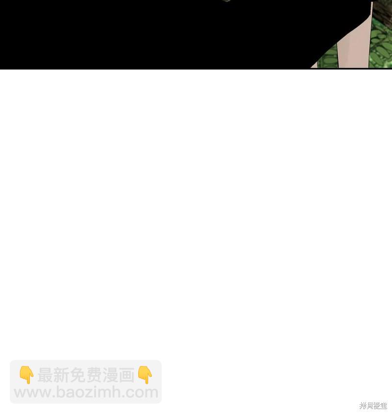 第51话10
