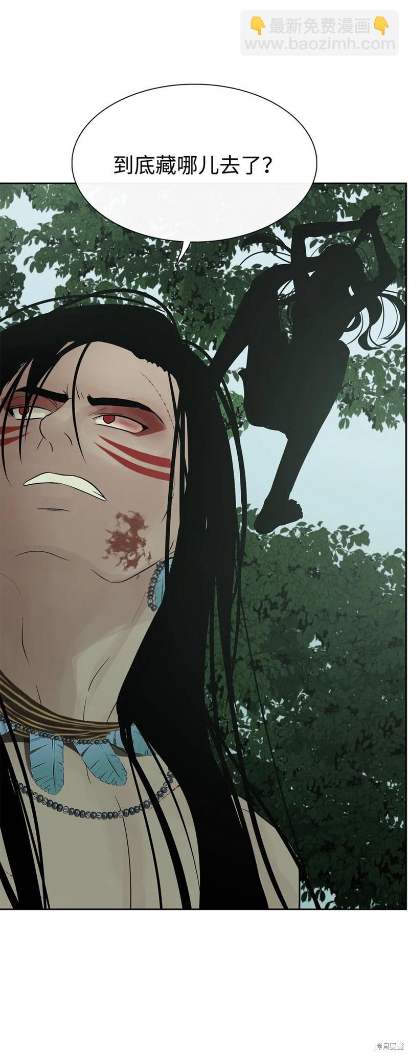 第51话15