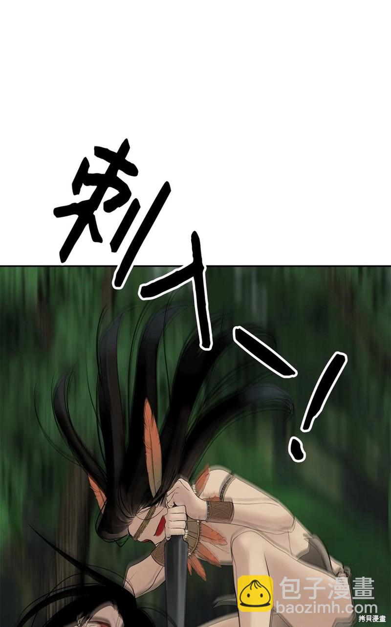 第51话16