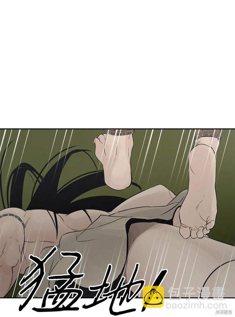 第51话18