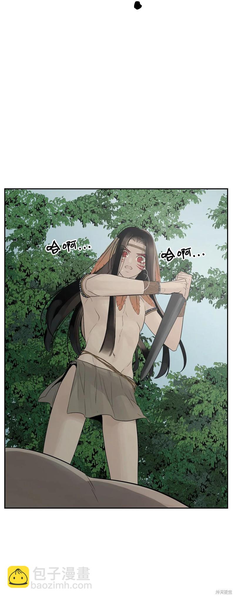 第51话19