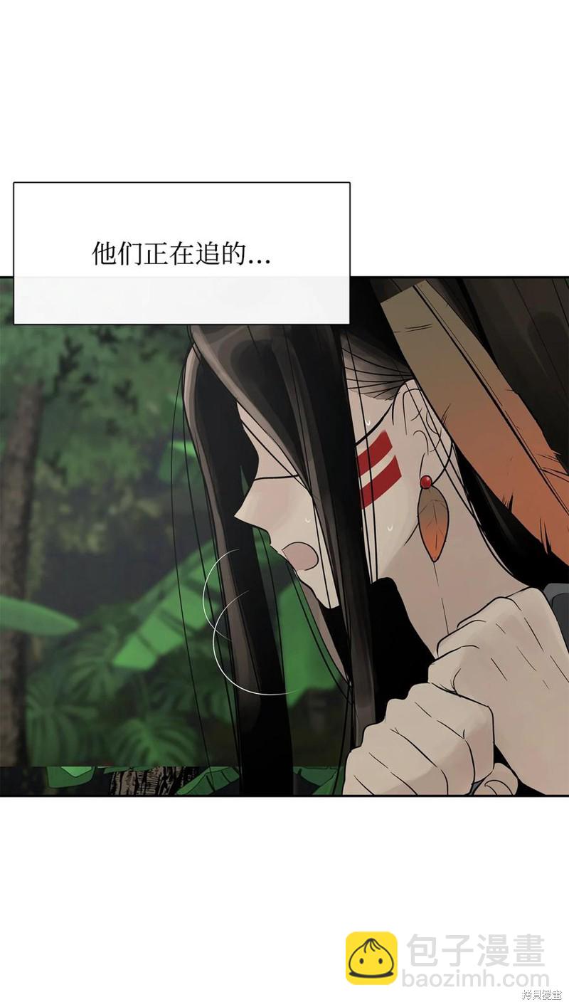 第51话21