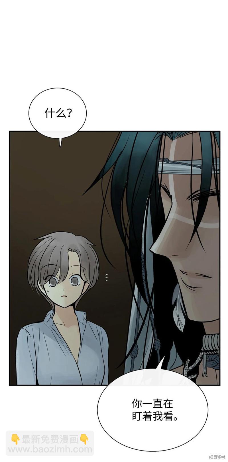 第51话25
