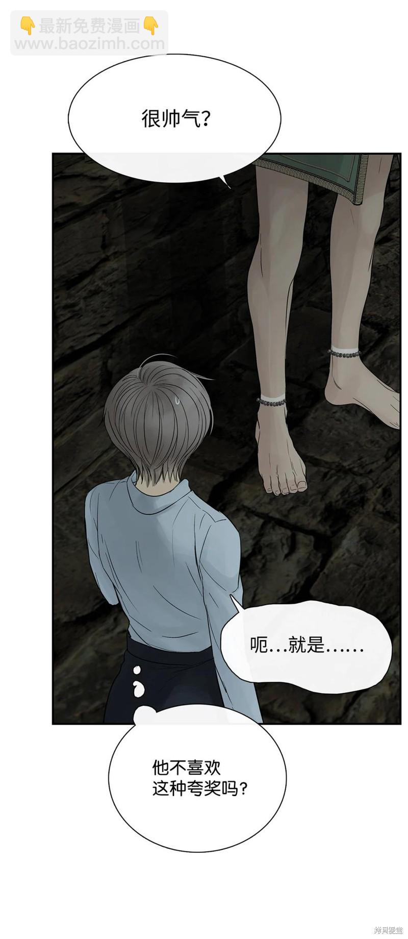 第51话27