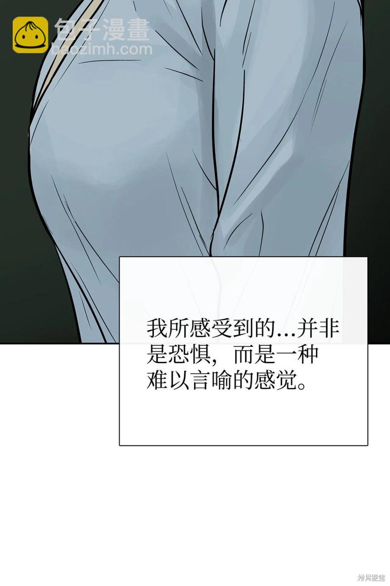 第51话37