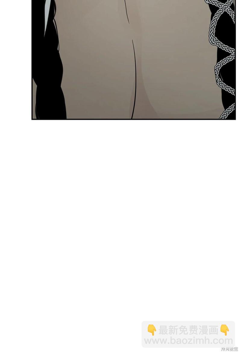 第51话43