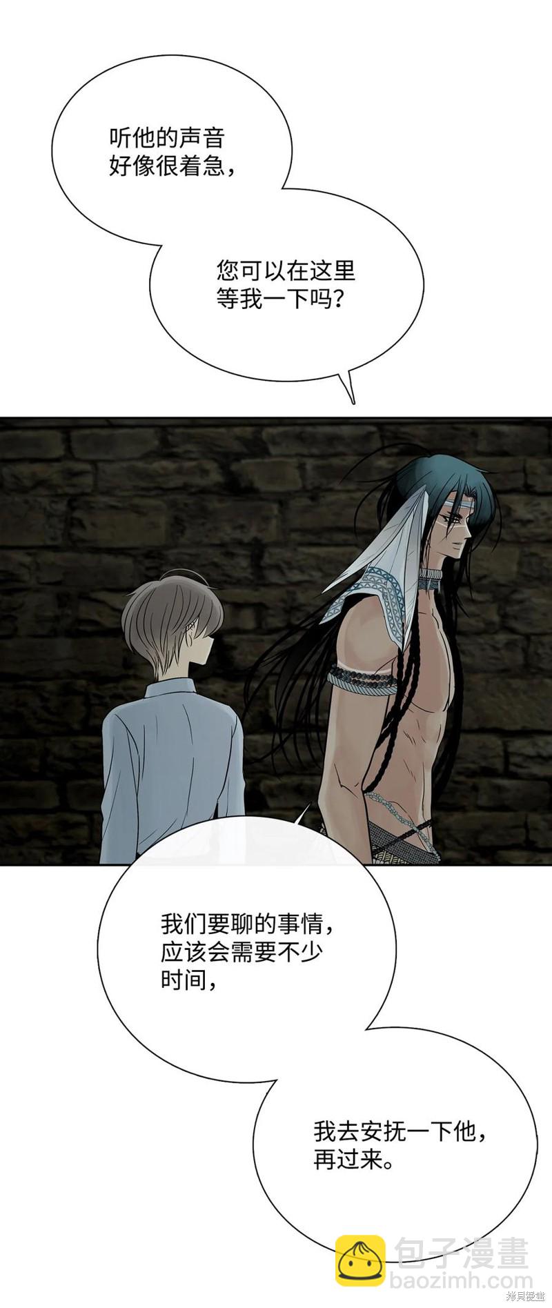 第51话52