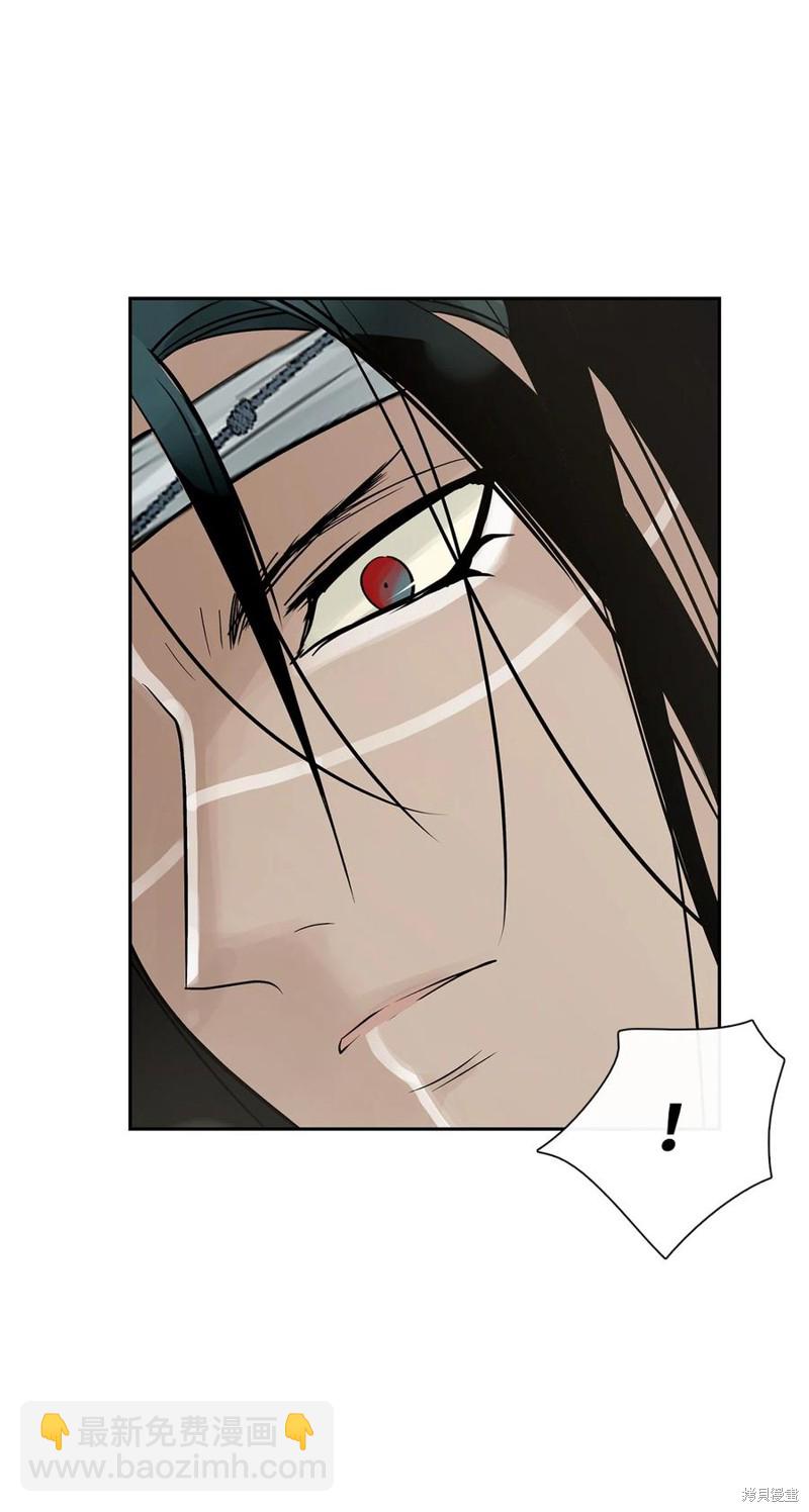 第51话58