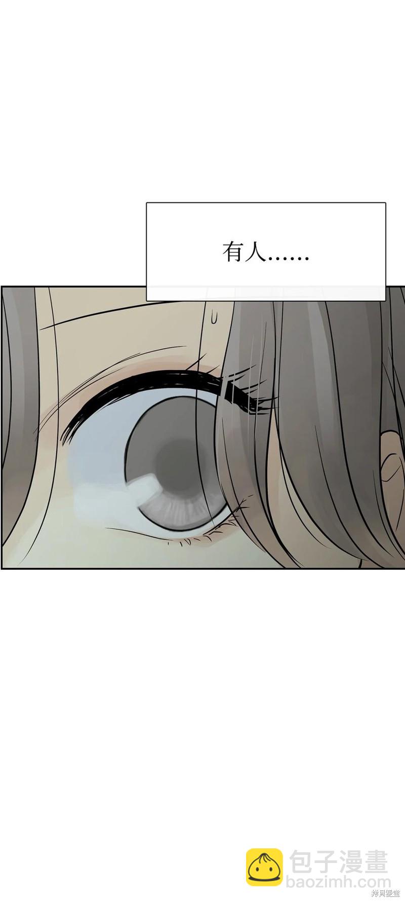第51话67