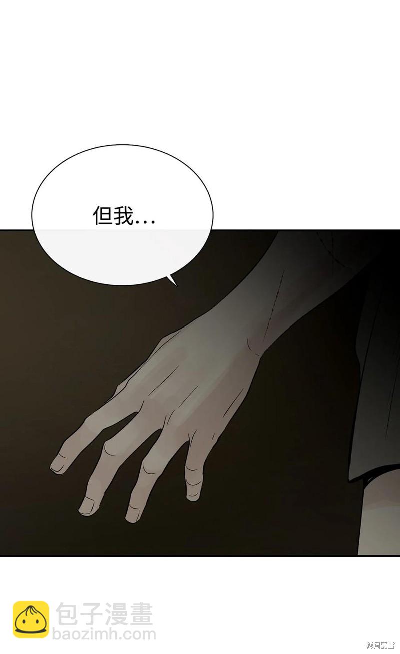 第51话73
