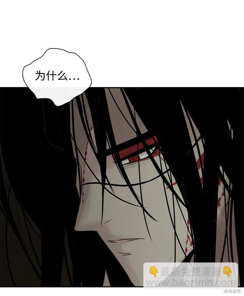 第51话77