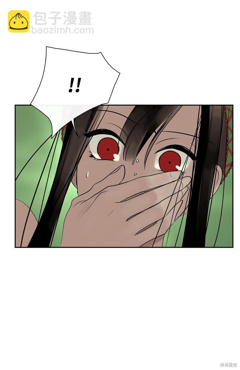 第51话8