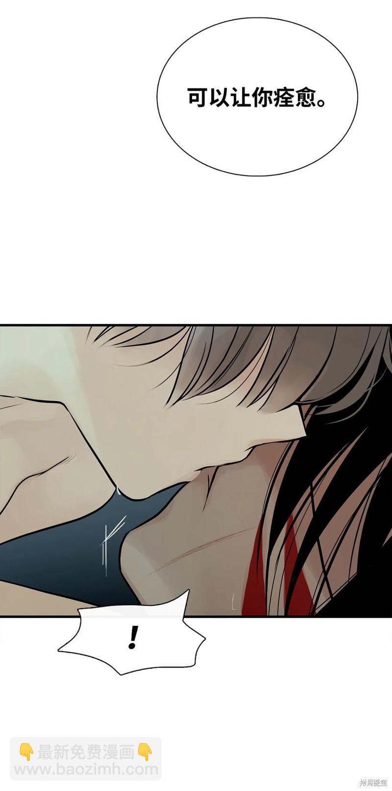 第53话30