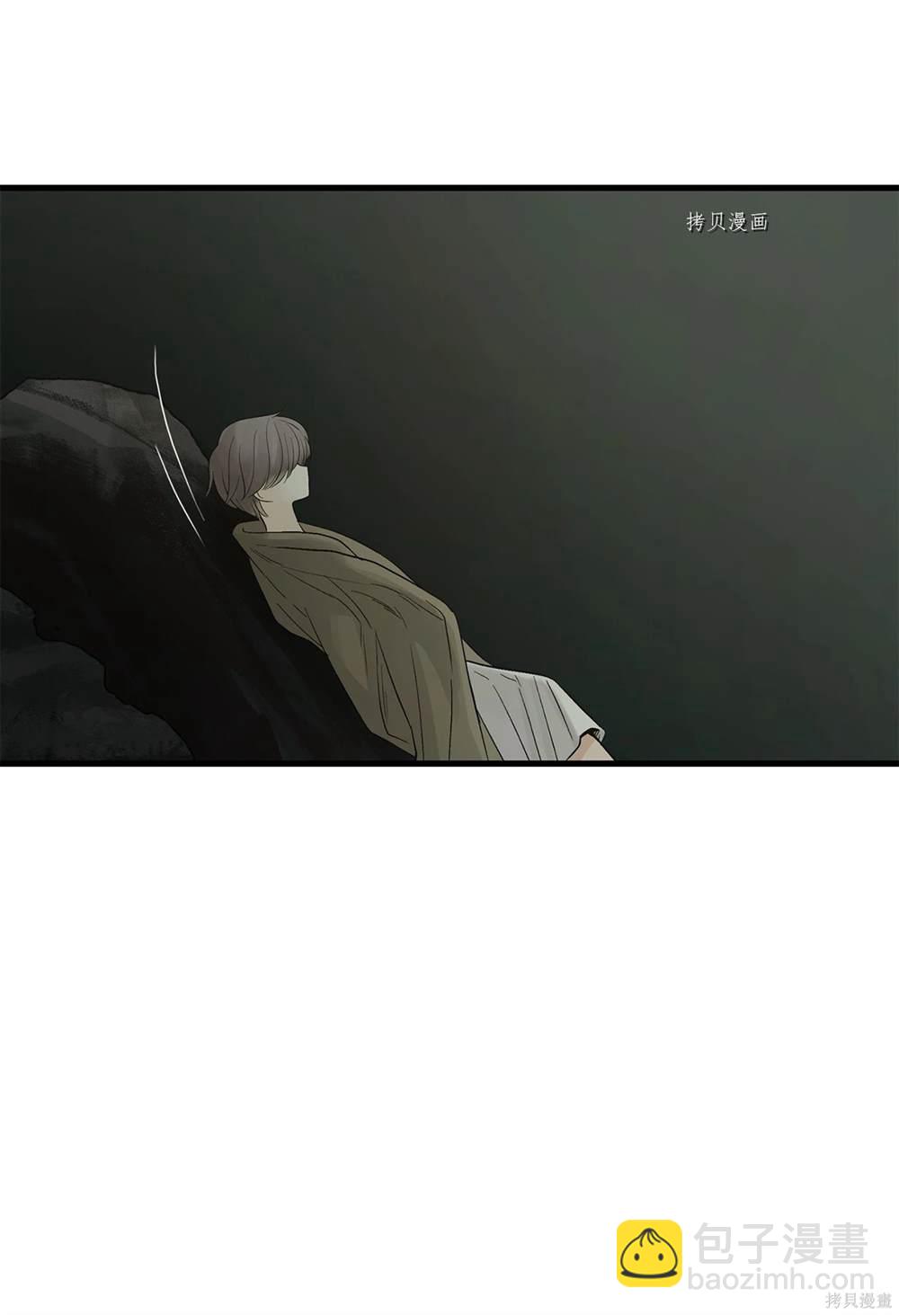 第71话31