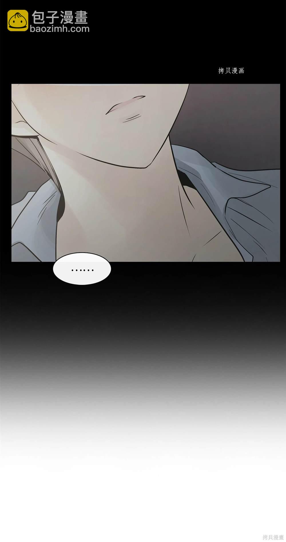 第71话41