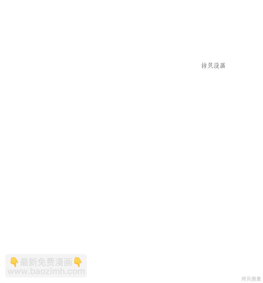第71话55