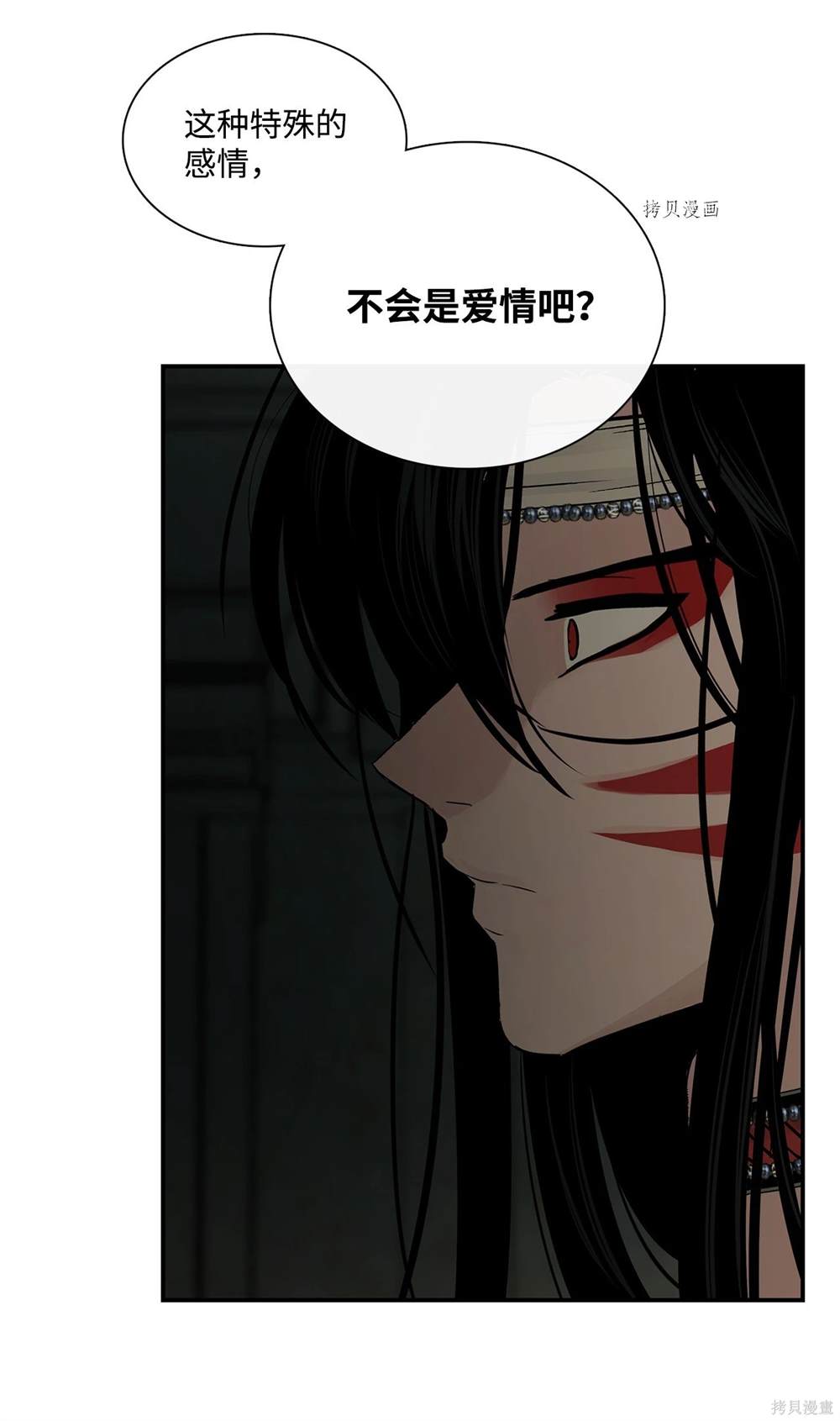 第71话59
