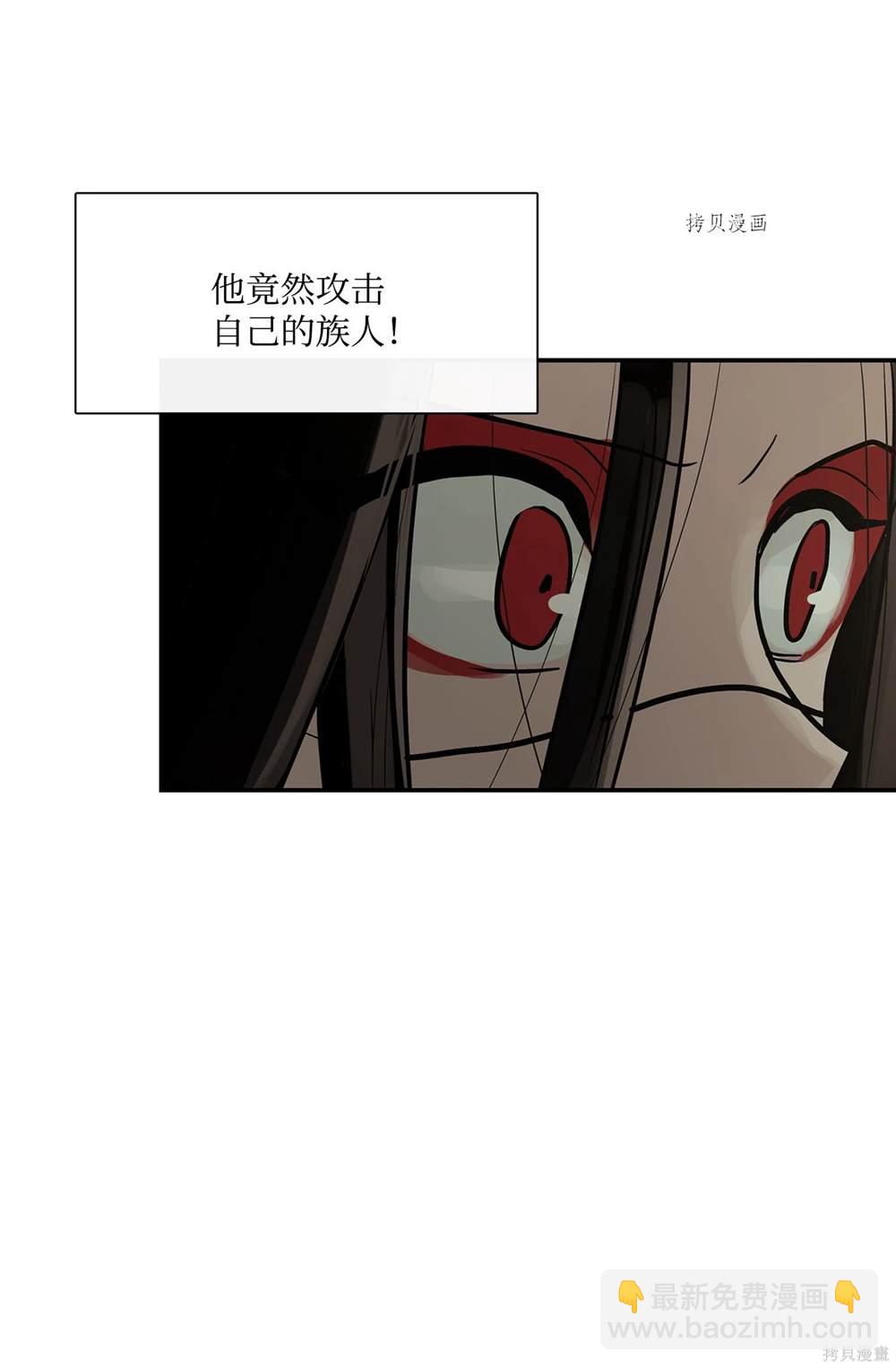 第76话18