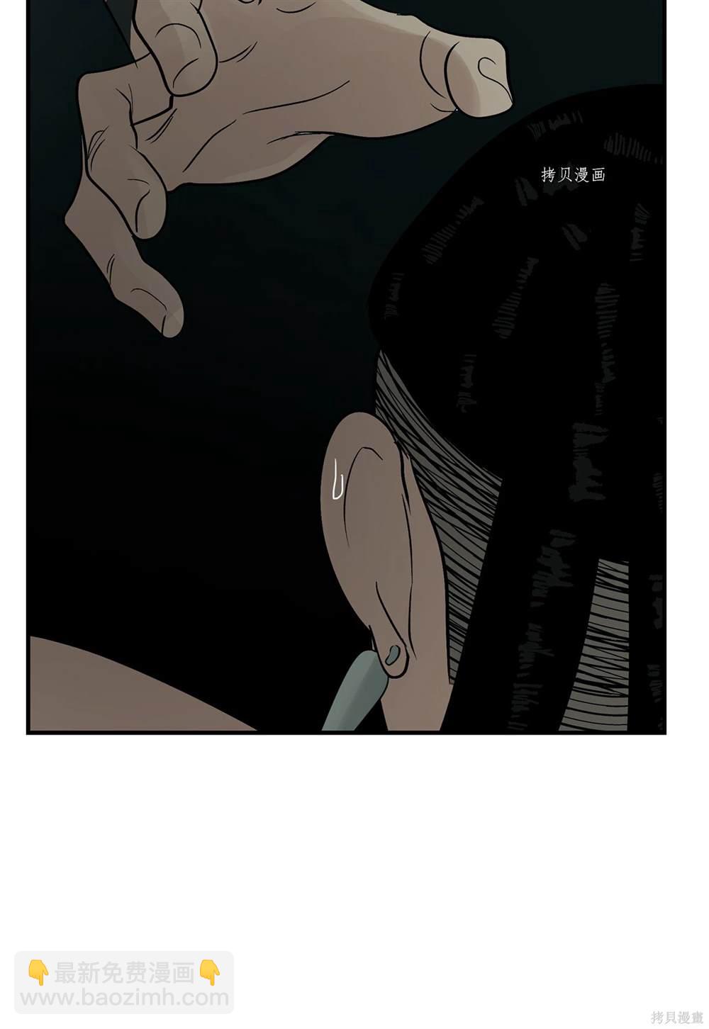 第76话24