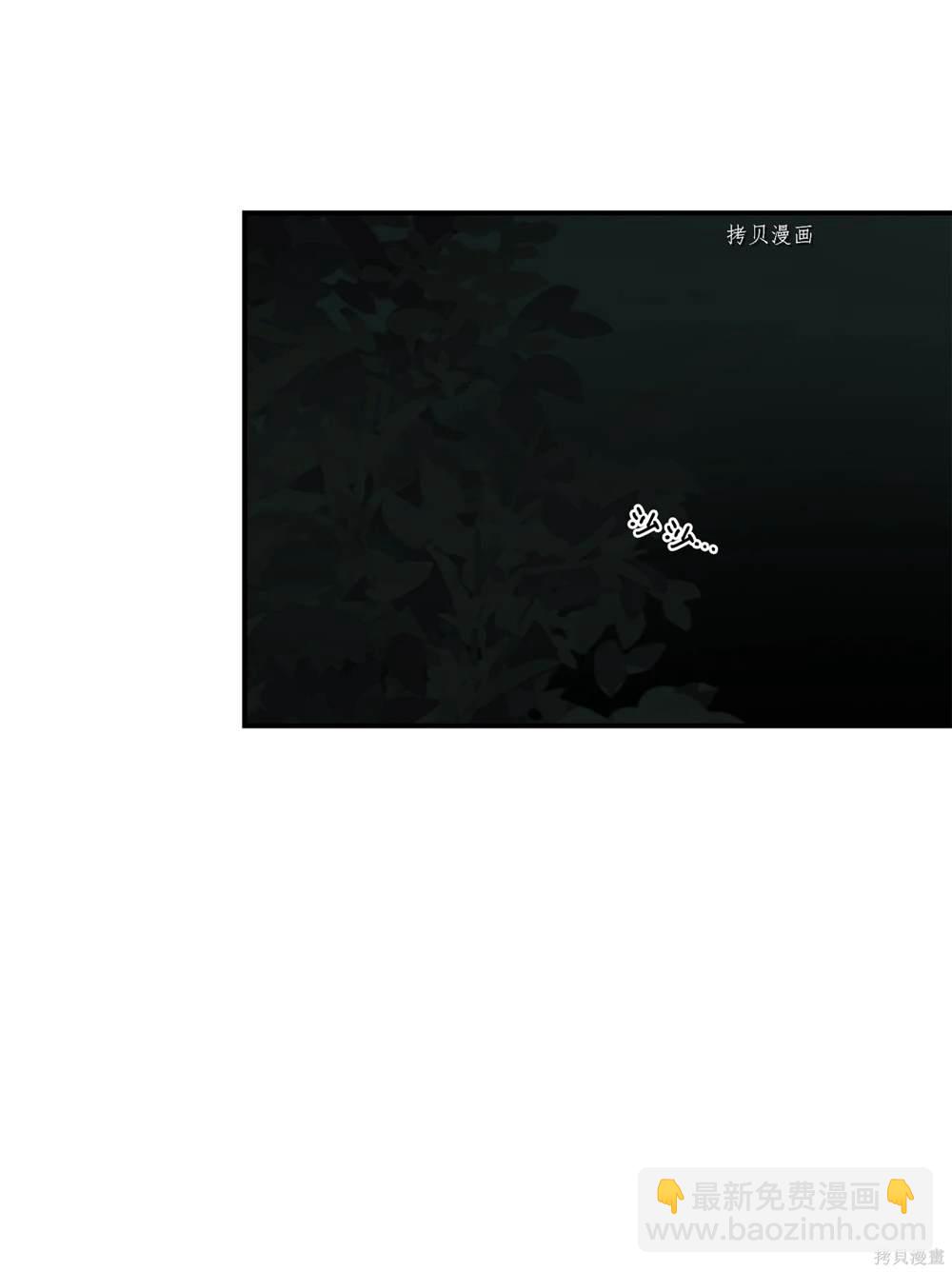 第76话33