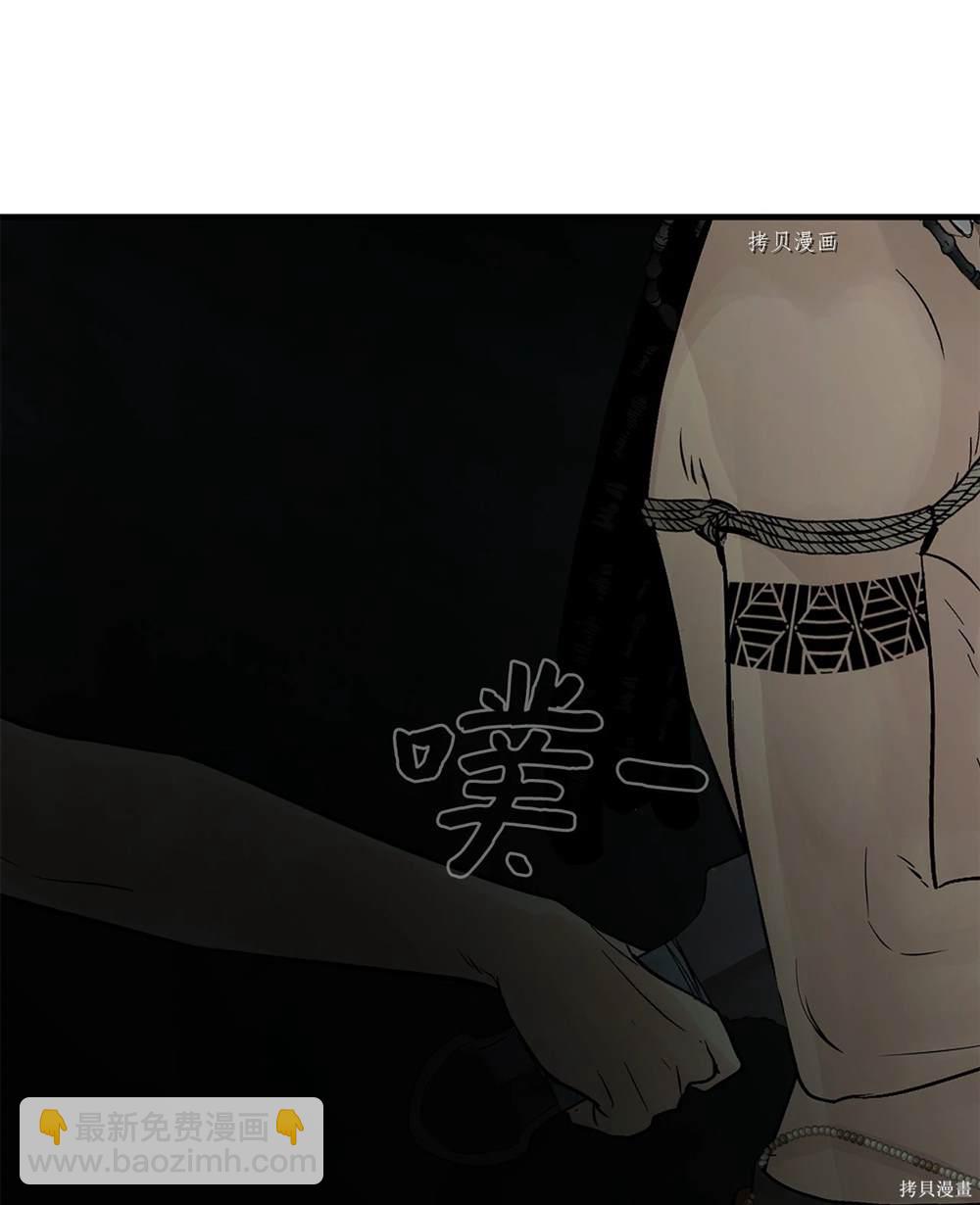 第76话36