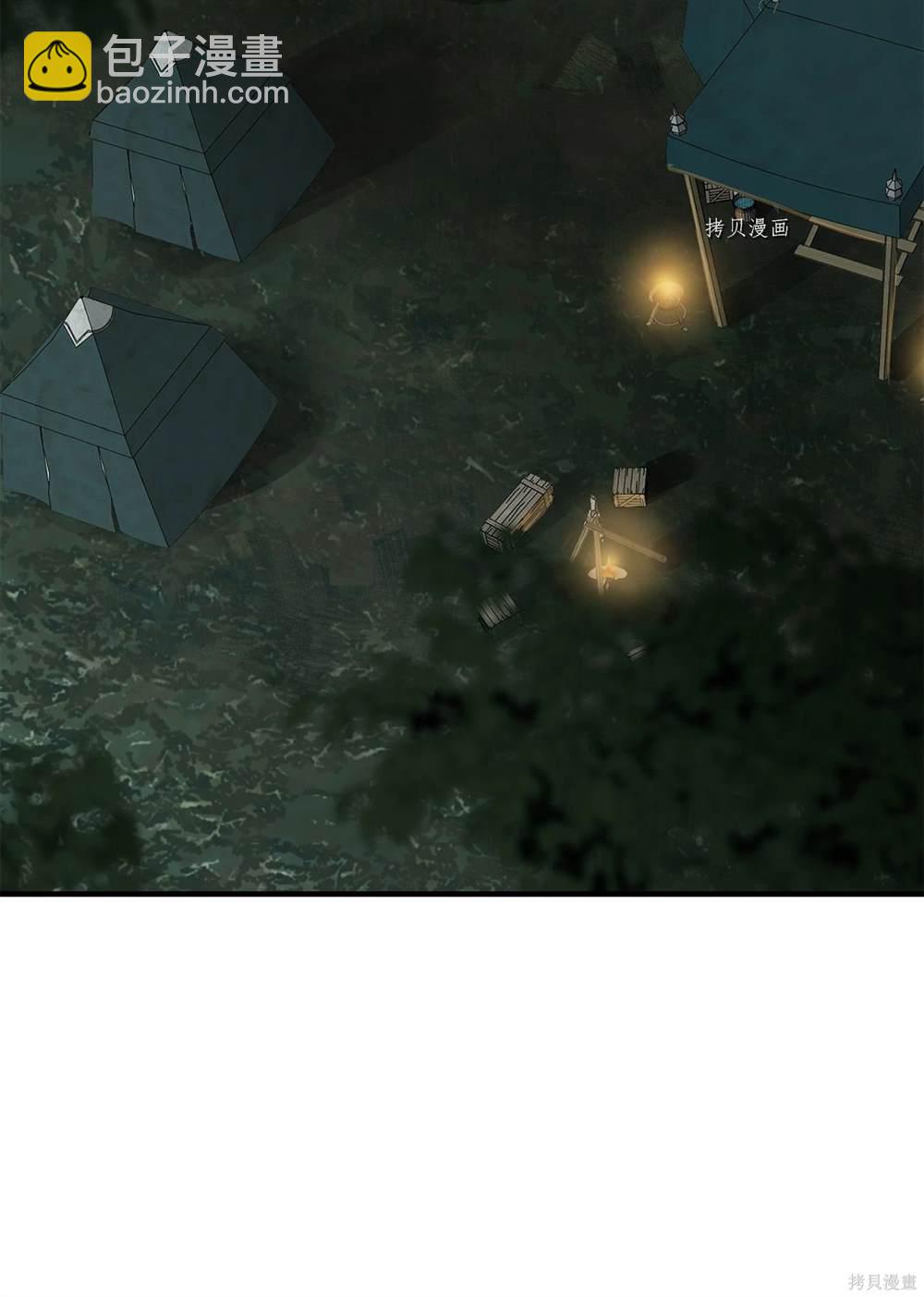 第76话75