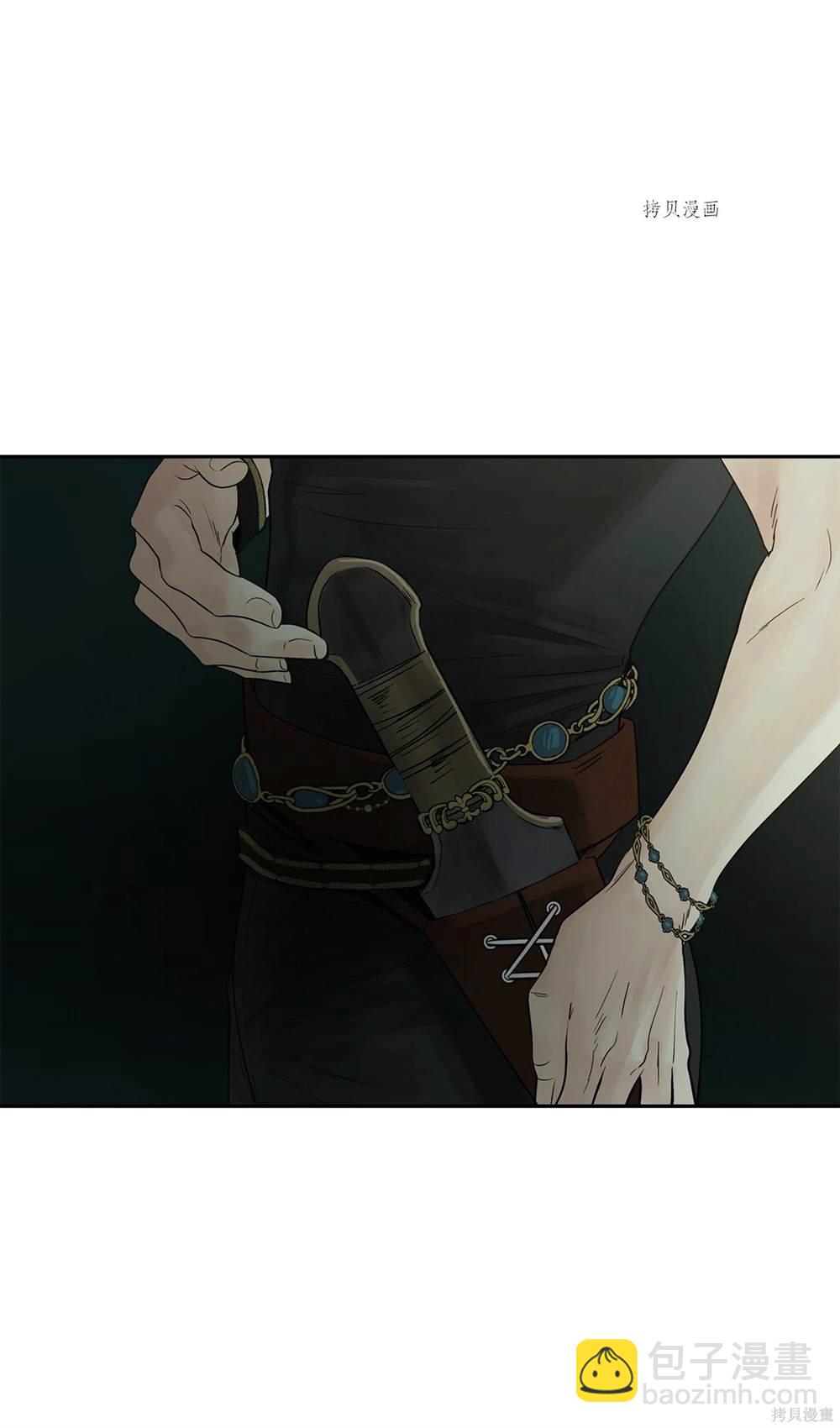 第76话79