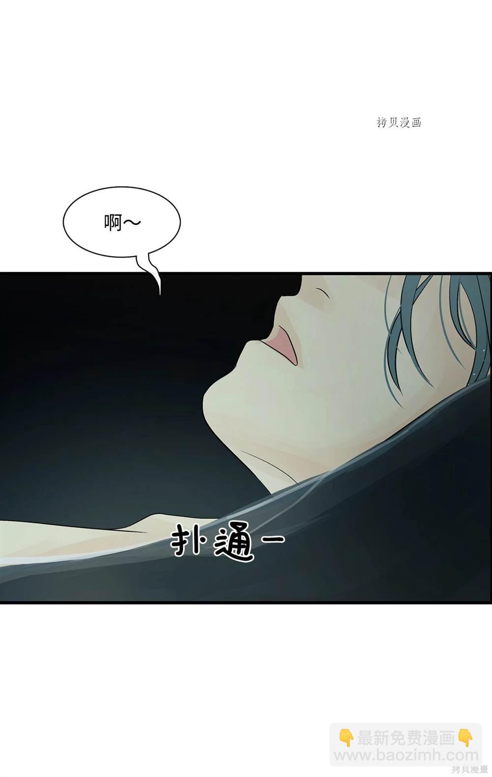 第77话62