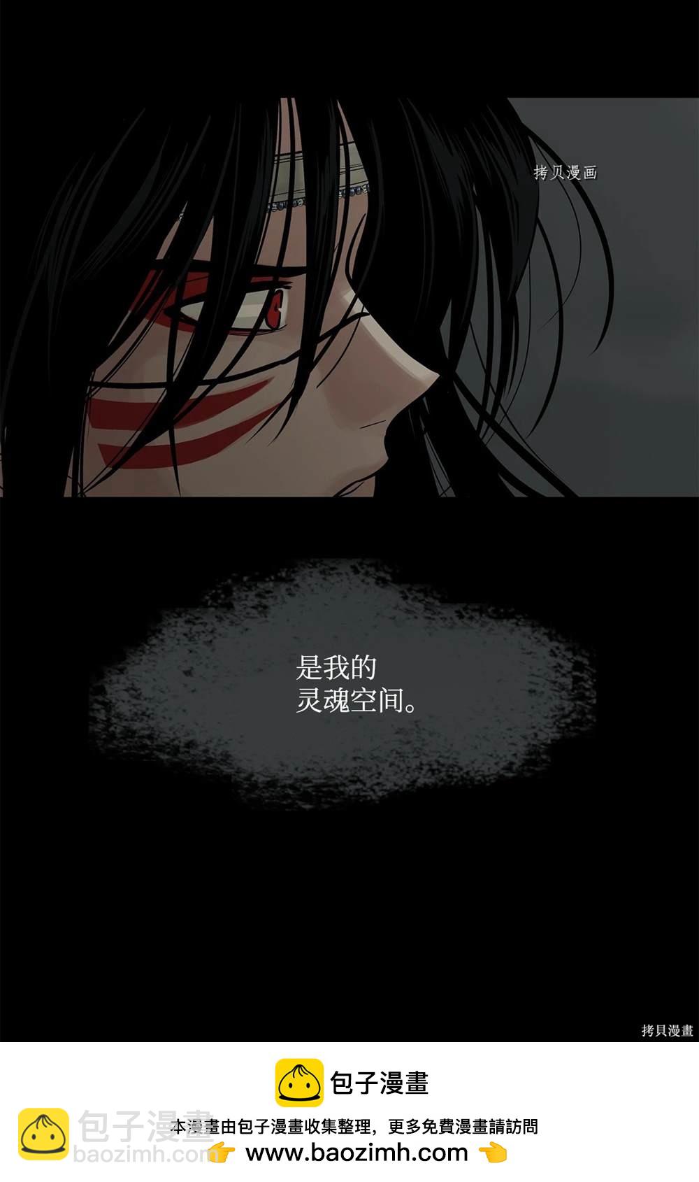 第77话93