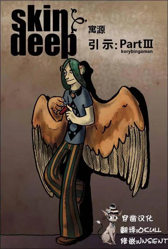 第03卷0