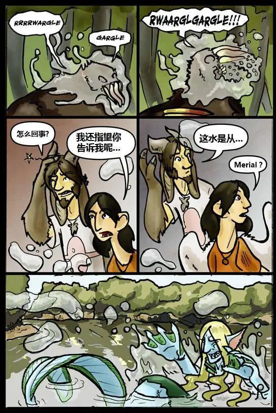 第03卷10