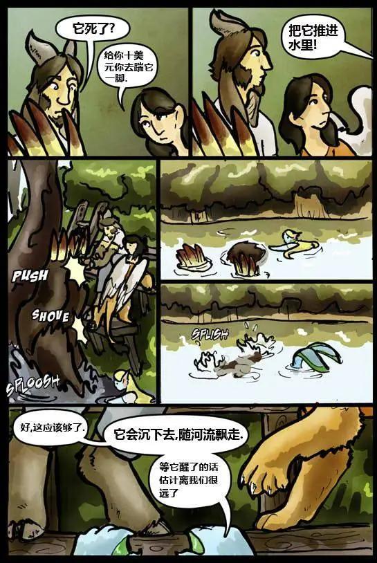 第03卷12