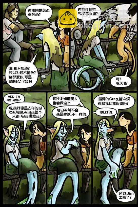 第03卷13