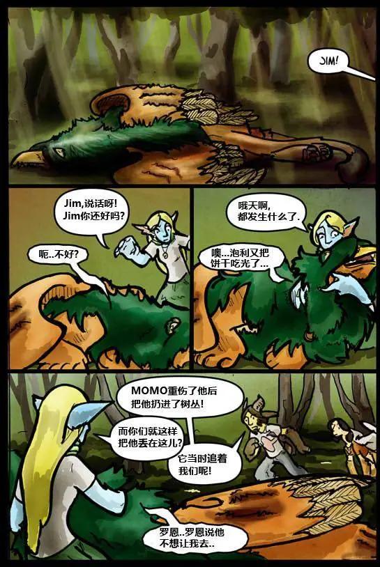第03卷14