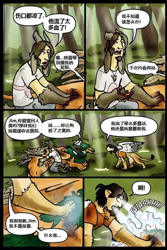 第03卷15