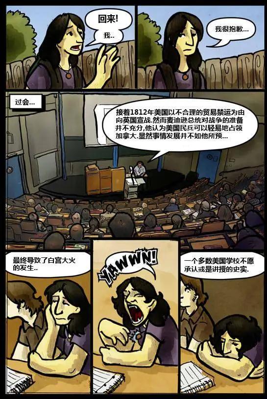 第03卷20