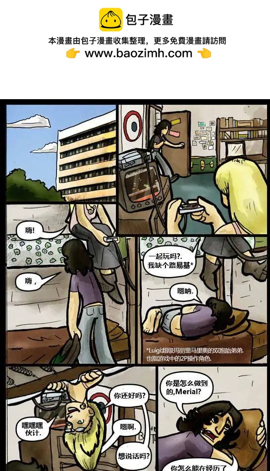 第03卷21