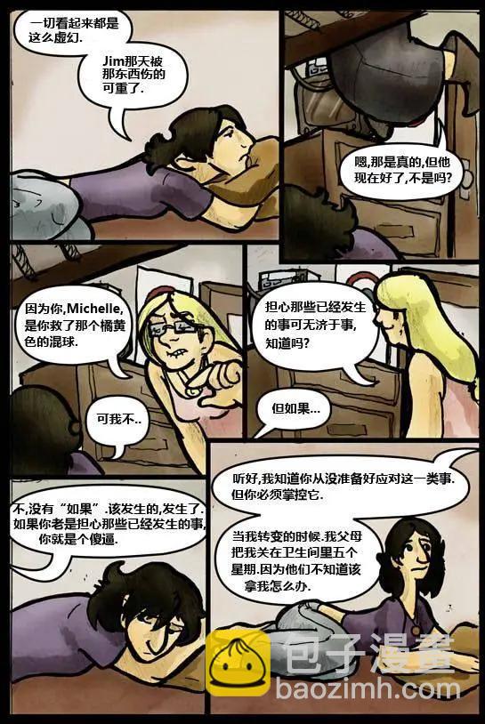 第03卷22