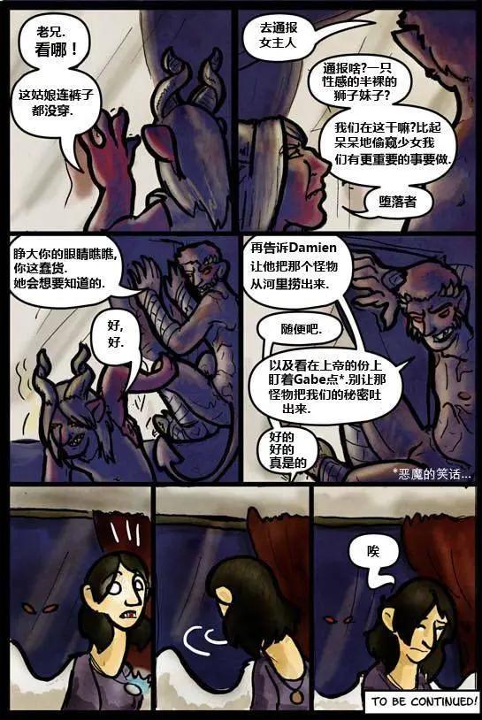 第03卷25
