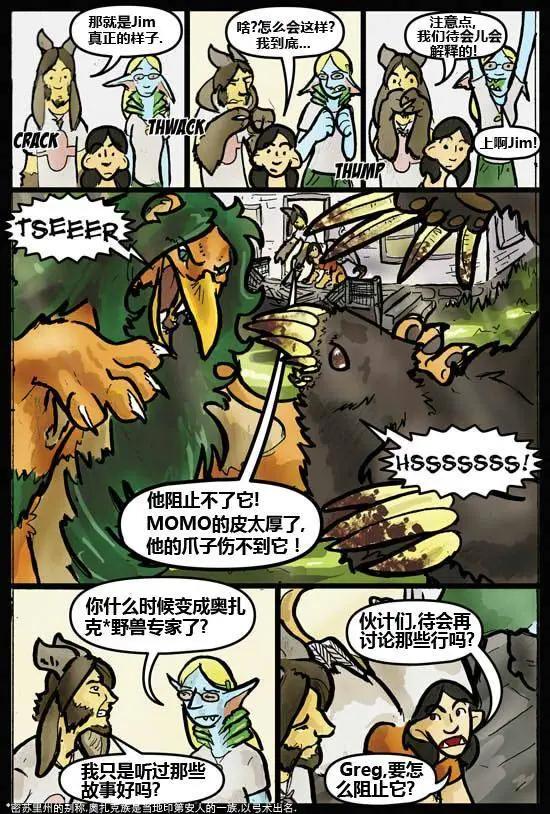 第03卷3