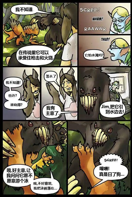 第03卷4