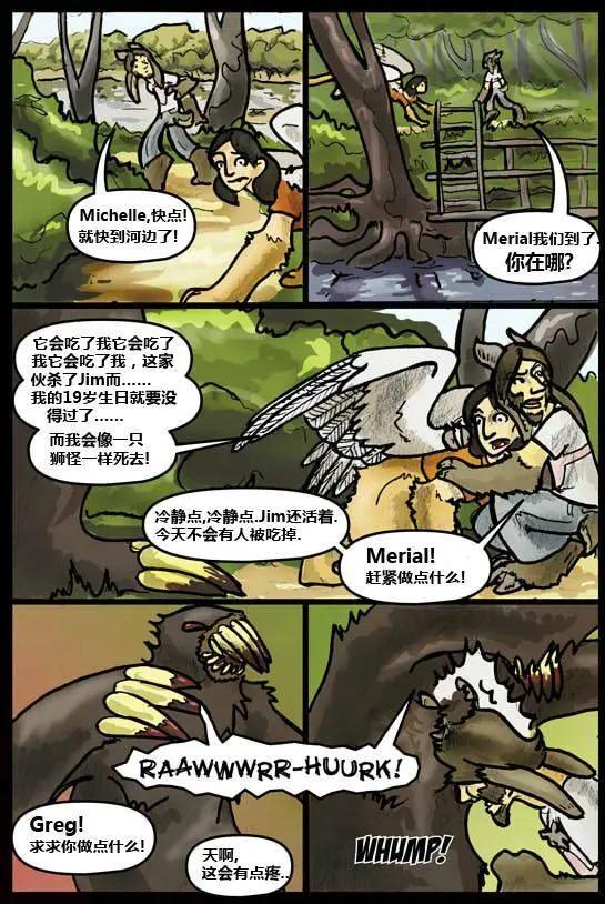 第03卷8