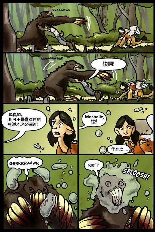 第03卷9