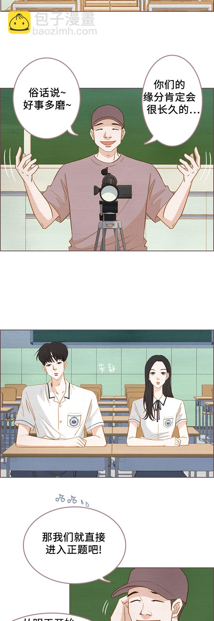 第1话10